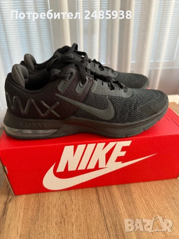 Мъжки маратонки Nike