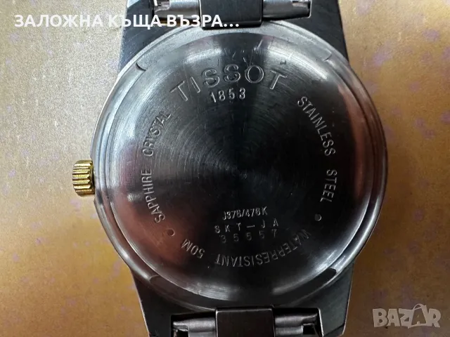 TISSOT PR50, снимка 3 - Мъжки - 47747741