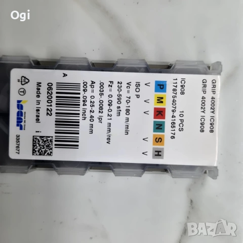 Твърдосплавни пластини ISCAR , снимка 4 - Други инструменти - 53232034