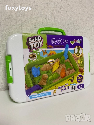 Креативен комплект кинетичен пясък и формички 3D Животни, куфарче, снимка 2 - Образователни игри - 51619037