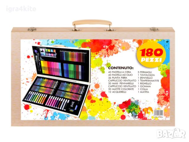 Дървен куфар със закопчалки 180 части за рисуване, снимка 5 - Рисуване и оцветяване - 46348727