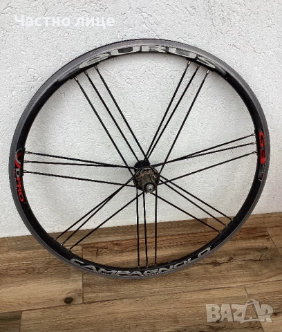Задна Капла CAMPAGNOLO EURUS G3 DPro Dual Profile, снимка 2 - Части за велосипеди - 53845920