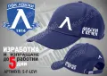 Левски е вечен шапка Levski cap, снимка 1