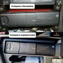 Yatour M09 интерфейс за BMW X5 E53, E39 с Bluetooth/USB/AUX Hands-Free, снимка 3