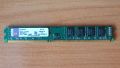 RAM DDR2-DDR3-DDR3L DDR400 CPU 1155, снимка 2