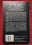 Фройд - въведение в психоанализата / A General Introduction to Psychoanalysis, снимка 4