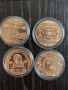 Медни монети, снимка 11