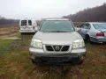 Nissan x-trail 2.2, снимка 1