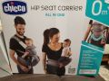 Chicco hip seat carrier all In one 0+, снимка 6