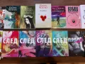 СЛЕД книги пълен комплект поредица бестселър книга пълна колекция роман Анна Тод Паулу Коелю любовна, снимка 2