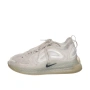 NIKE CI9097 Air Max 720 France Оригинални Дамски Маратонки За Ремонт 38.5-39, снимка 1