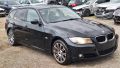 BMW 318D 143кс на части , снимка 11