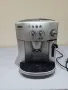 Кафе автомат Delonghi Magnificа, снимка 7