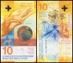 ❤️ ⭐ Швейцария 2017 10 франка UNC нова ⭐ ❤️, снимка 1 - Нумизматика и бонистика - 45879693