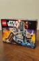 LEGO Star Wars 75137 Carbon-Freezing Chamber, снимка 3