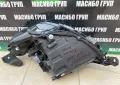 Фар десен фарове Full Led за Пежо 208 Peugeot 208 2008, снимка 6