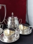 Посребрен комлект за кафе-каничка, захарница, и чашки за кафе/чаша ,сребро, кана/, снимка 5