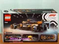 Продавам лего LEGO Speed Champions 77251 - Болид McLaren F1® Team MCL38, снимка 2