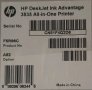 цветен принтер HP DeskJet 3835, снимка 9