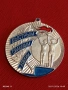 Спортен медал СССР БЪРЗИ, СИЛНИ, ЛОВКИ второ място за КОЛЕКЦИЯ 53530, снимка 5