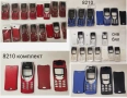 Панели за NOKIA 225,1200,1208,3230,6030,6111,6220,6300,6280,6670,6680,7210,N96,8210,8310,6100,7260, снимка 5