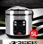 Мултикукър Lexical Multicooker LRC-3410