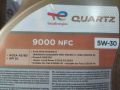 Моторно масло TOTAL QUARTZ 9000  NFC 5W30 – 4L/5L, снимка 3