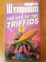 John Wyndham, The Day of the Triffids (Over 1,000,000 copies sold), A PENGUIN Book. Цена 10 лв. 