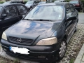 Продава Опел Астра G 1.7 DTI Isuzu, снимка 1