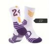 🔥Promo 🔥Мъжки чорапи NBA 🏀⚽🏀⚽✔️🇩🇪, снимка 3