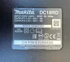 Makita DC18RD - Двойно бързо зарядно за 2 батерии, снимка 4