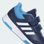 Детски маратонки Adidas Tensaur Sport 2.0 CF K, снимка 7