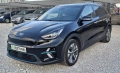 KIA e-Niro EV 64kWh full electric 204PS, снимка 3