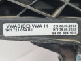 Педал Съединител Фолксваген Голф 5+ VW Golf 5 Plus 2.0 Fsi OEM 1k1721059bj, снимка 2