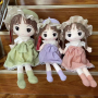 Мека детска кукла с рокля и шапка в нежни цветове 45 см Цветове: зелен,розов,лилав , снимка 1 - Кукли - 44974810