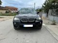 BMW X5 Audi / Vw / Honda / купувам , снимка 2