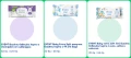 НОВО! Комплект Влажни кърпи EVENT BABY care, снимка 3