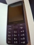 продавам мобилен телефон Nokia 235 4G, снимка 1