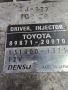 89871-20070 Управляващ модул дюзи Toyota Avensis Verso 131000-1371, снимка 2