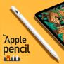 Магнитна Писалка за Писане Таблет iPad Стилус за Таблет iPad Прецизен Връх Писане / Рисуване Айпад, снимка 10