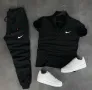 Мъжки Комплекти ✨ Nike , снимка 2