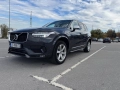 Volvo XC90R, снимка 15
