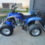 Атв Бароса 250-кубика внос от Германия , снимка 7