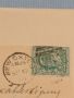 Стар пощенски плик с марки и печати рядък за КОЛЕКЦИЯ ДЕКОРАЦИЯ 45863, снимка 2