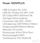 Сгъваем соларен панел CSC 100W plus, снимка 4