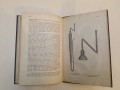 Технологично изследване на каменни въглища, кокс, цемент и глина - Иван Трифонов, снимка 2