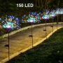2 броя соларна цветна LED лампа форма на заря 150 диода за градина