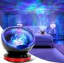 Проектор Ocean Wave, 12 LED дистанционно управление нощна лампа със звук НОВО