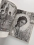 Стара българска живопис 1961г, снимка 9