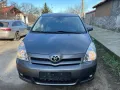 Toyota Corolla Verso 2.2D-4D 136k.c, снимка 1